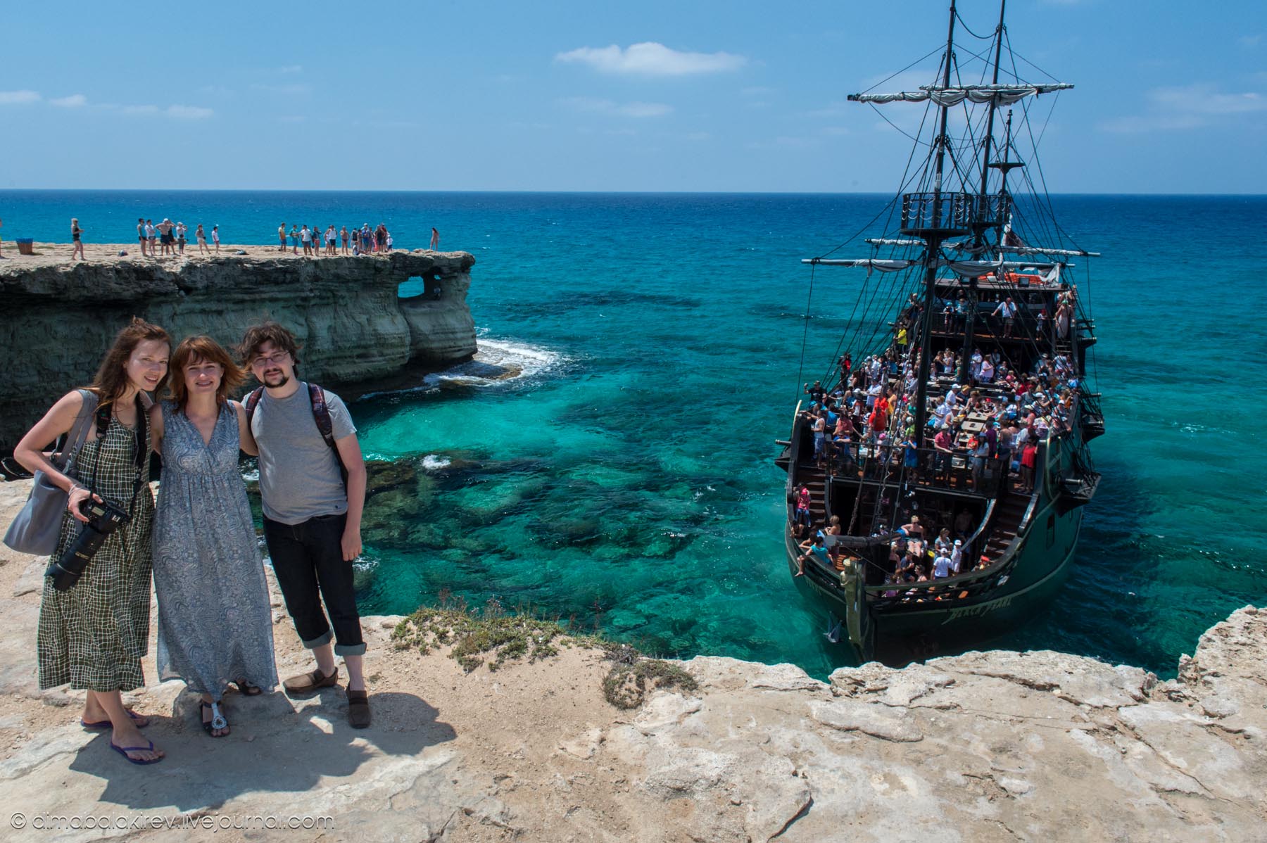 Ayia Napa